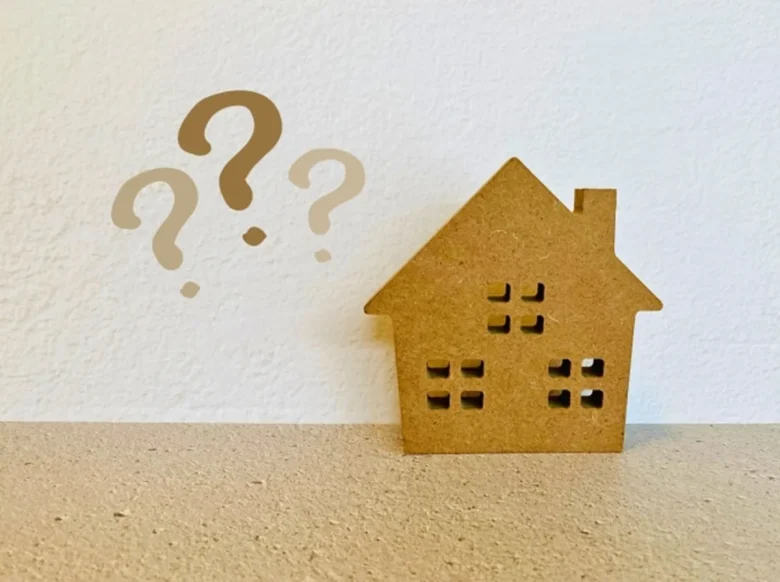 クエスチョンマークと家