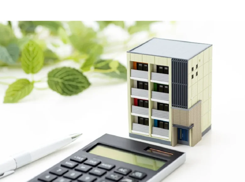 電卓とマンション